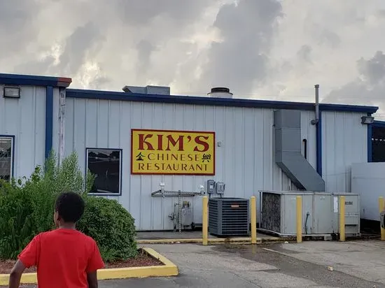 Kim's Chinese Food