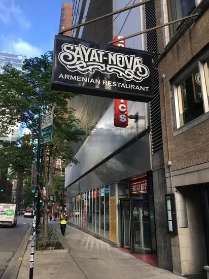 Sayat Nova Armenian Restaurant