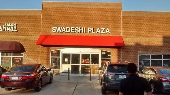 Swadeshi Plaza
