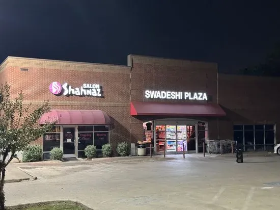 Swadeshi Plaza