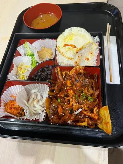 Gianna's Bento Express