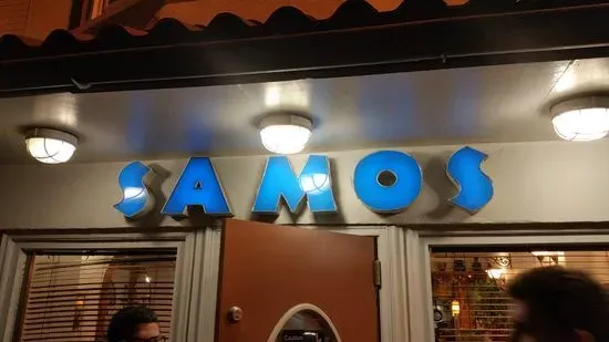 Samos Restaurant