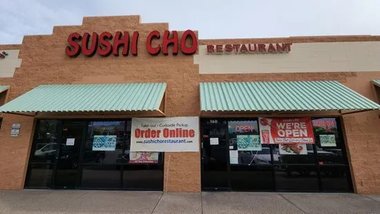 Sushi-Cho Restaurant