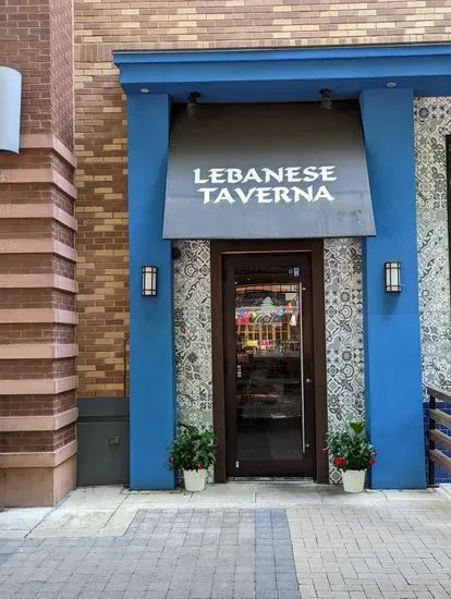 Lebanese Taverna Cafe