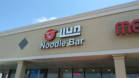 Fun noodle bar Slide Rd