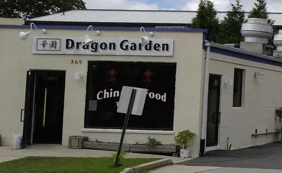 Dragon Garden