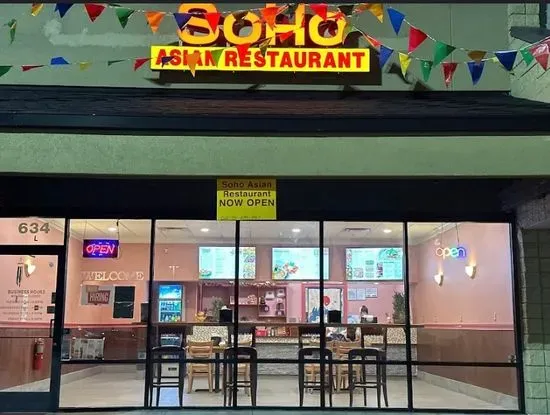 Soho Asian Restaurant
