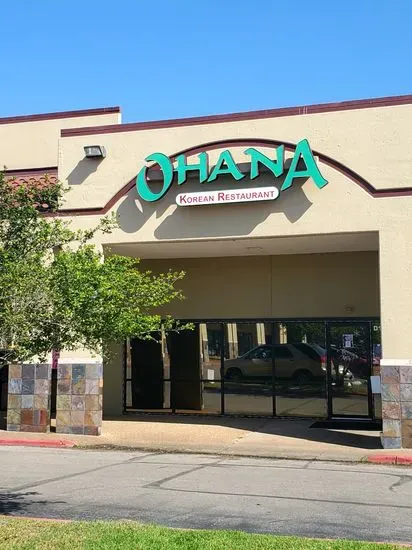 Ohana Korean Grill