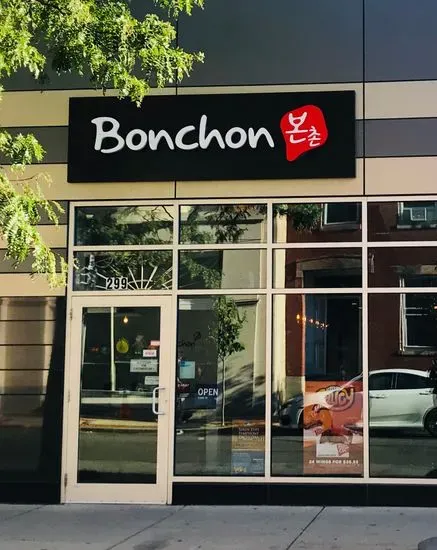 Bonchon Salem