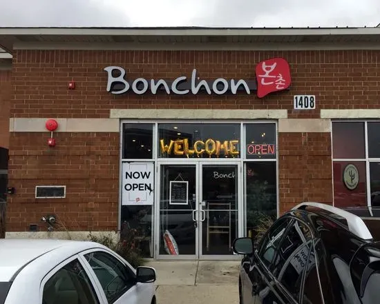 Bonchon Schaumburg