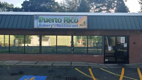 Puerto Rico Bakery II