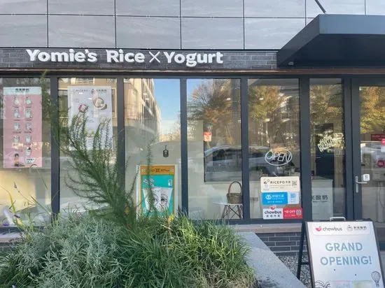 Yomie’s Rice x Yogurt
