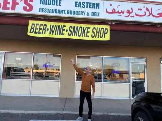 Yusef's Convenience Market