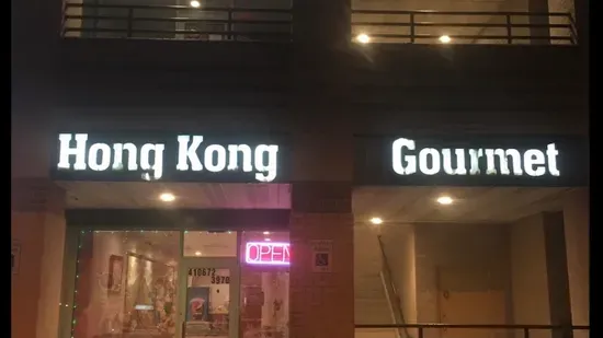 Hong Kong Gourmet