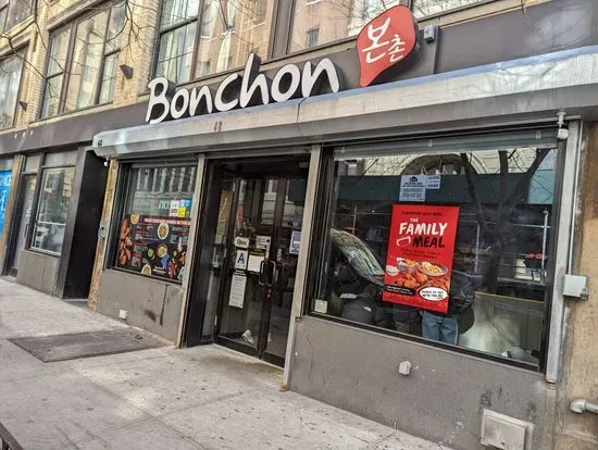 Bonchon Willoughby St