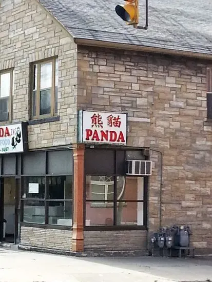 Panda Kitchen INC