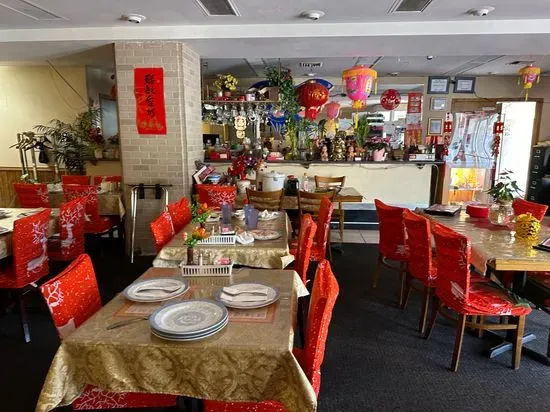 Peking Garden Restaurant