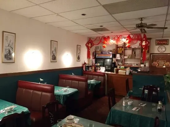 Golden Fountain Chinese Restaurant