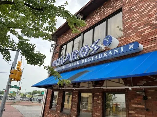 Ikaros Restaurant