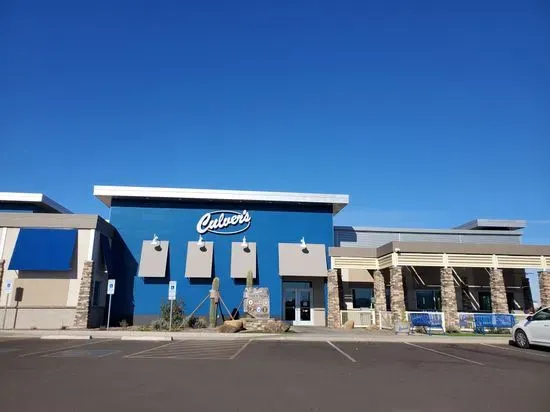 Culver’s