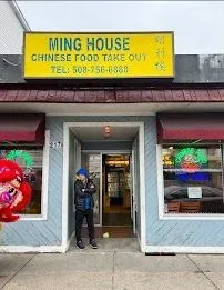 Ming House