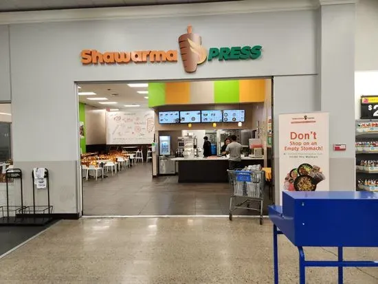 Shawarma Press - Plano