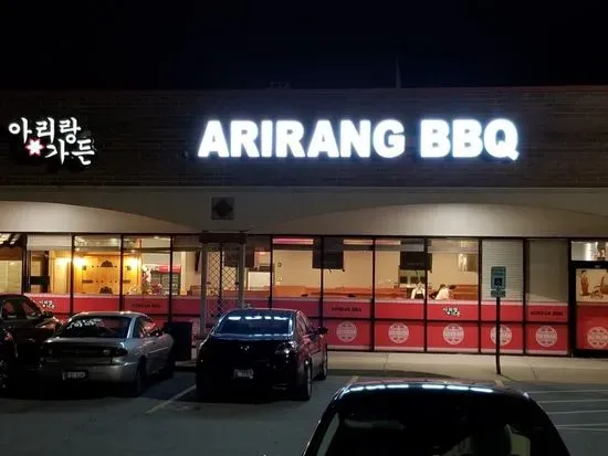 Arirang BBQ