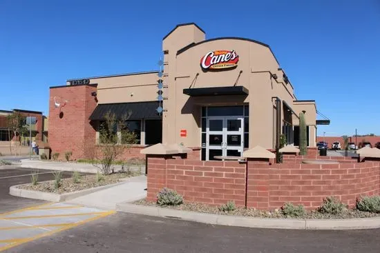 Raising Cane's Chicken Fingers