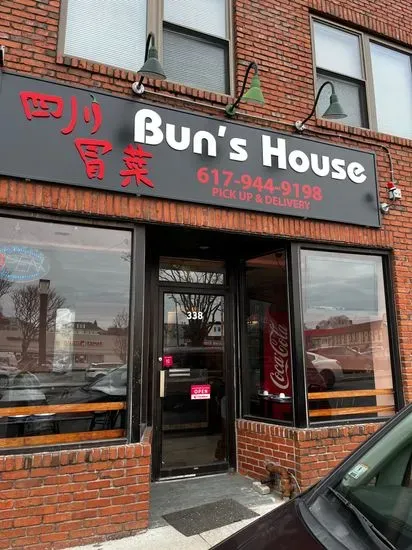 Bun's House