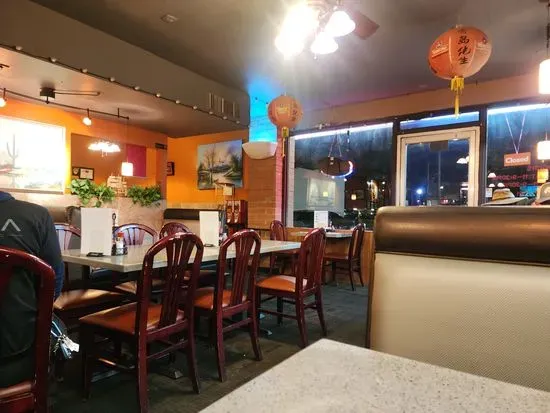 Big Wa Chinese Restaurant