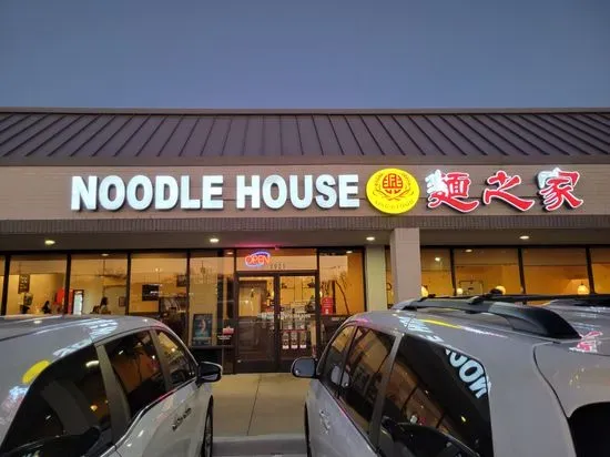 Noodle House