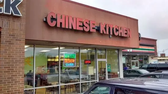 Chinese Kitchen