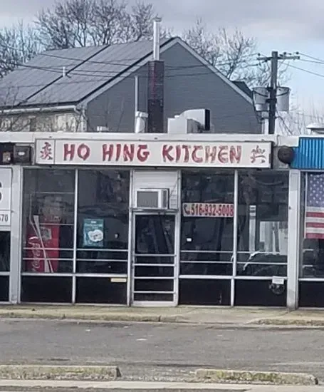 88 Ho Hing Kitchen