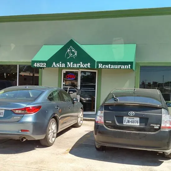 Asia Market Thai Restaurant