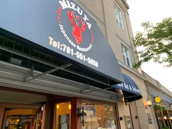 Mizuya Asian Cuisine