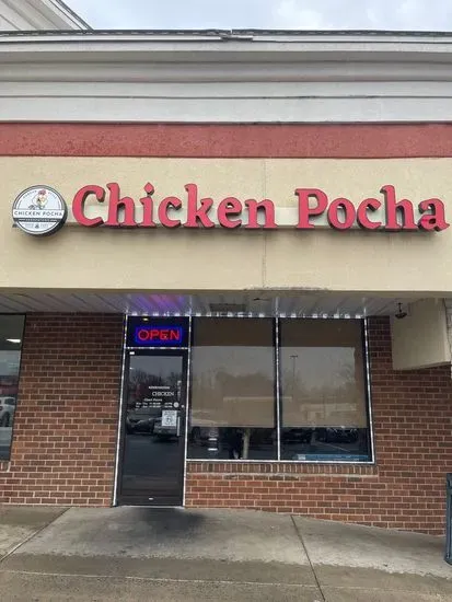 Chicken Pocha (Formerly CM Chicken Germantown)