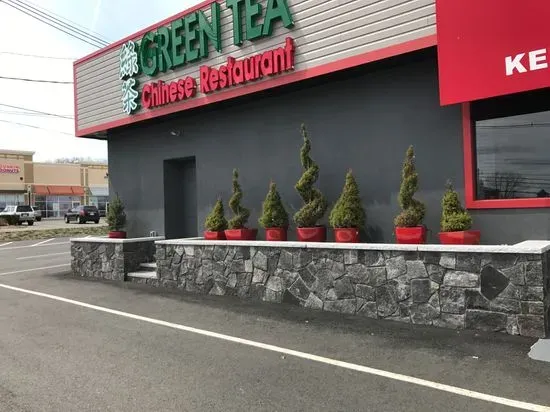 Green Tea Chinese Restaurant