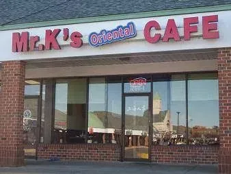 Mr. K's Cafe Germantown