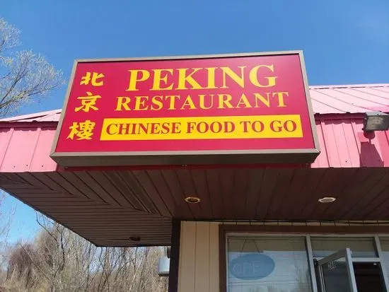 Peking Restaurant