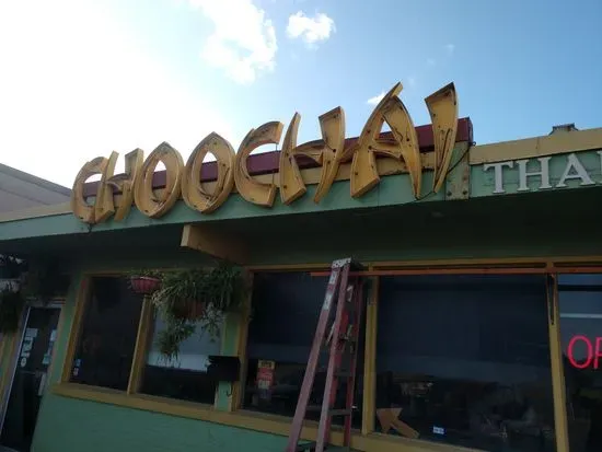 Choochai Thai Cuisine