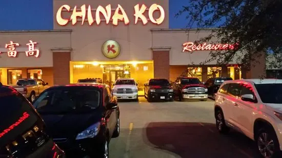 China Ko Restaurant - Houston