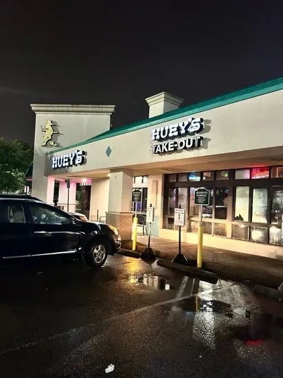 Huey's Cordova