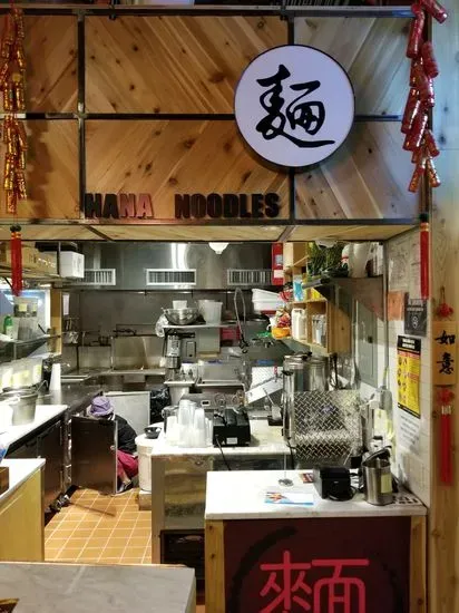 Hana Noodle Station