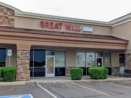 Great Wall Chinese restaurant