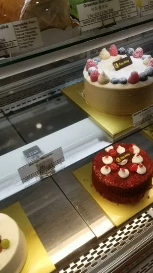 Mozart Bakery