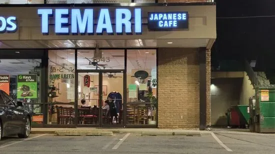 Temari Cafe