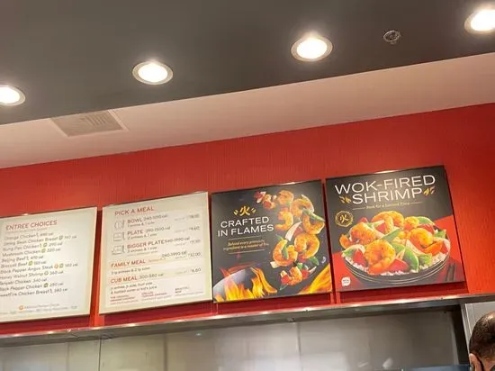 Panda Express