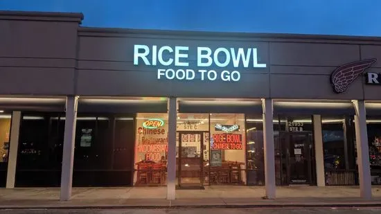 Rice Bowl