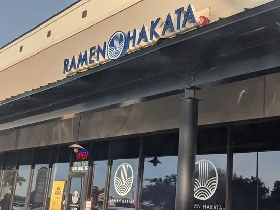 Ramen Hakata Lewisville