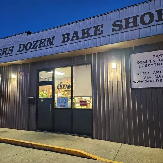 Baker's Dozen Bake Shop